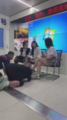 图片[10]_【绵绵S】3S会议室开家奴夫奴招聘会【三视角版】 bf11556_HD绳艺资源