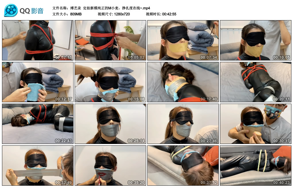 【缚艺录】 定拍新模纯正的M小麦，挣扎度在线~._HD绳艺资源