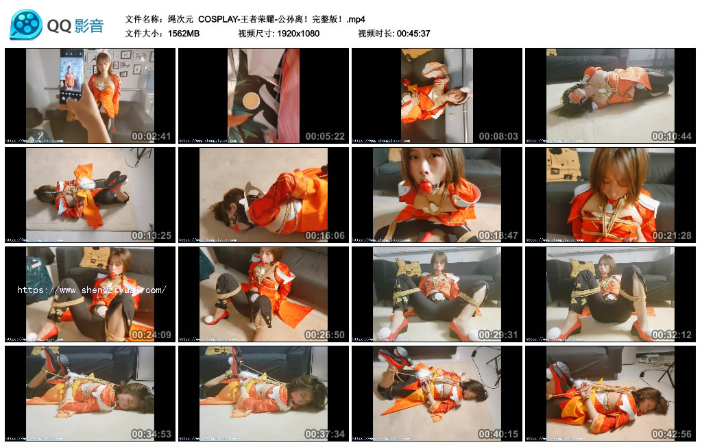 【绳次元】 COSPLAY-王者荣耀-公孙离！完整版！_HD绳艺资源