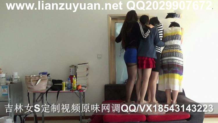 四美女群踩群跳踩死男M_HD绳艺资源
