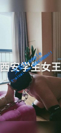 图片[1]_【西安学生绳艺导师】把绿帽奴圈养到酒店【完整版】_HD绳艺资源