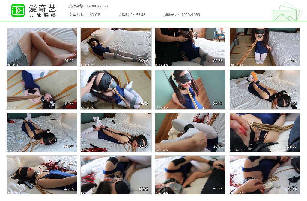 【FXX凡小晓】 双马尾萝莉死库水+白丝+白一带 遭入室变态男虐待_HD绳艺资源