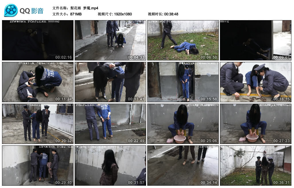 【梨花雨】梦魇_HD绳艺资源