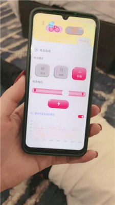 图片[12]_【冷颜】长靴踩虐/掐乳/sp/提档_HD绳艺资源