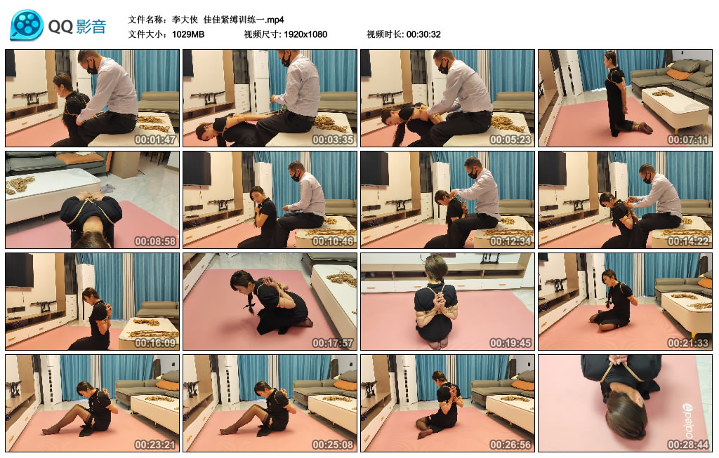【李大侠】 佳佳紧缚训练一_HD绳艺资源