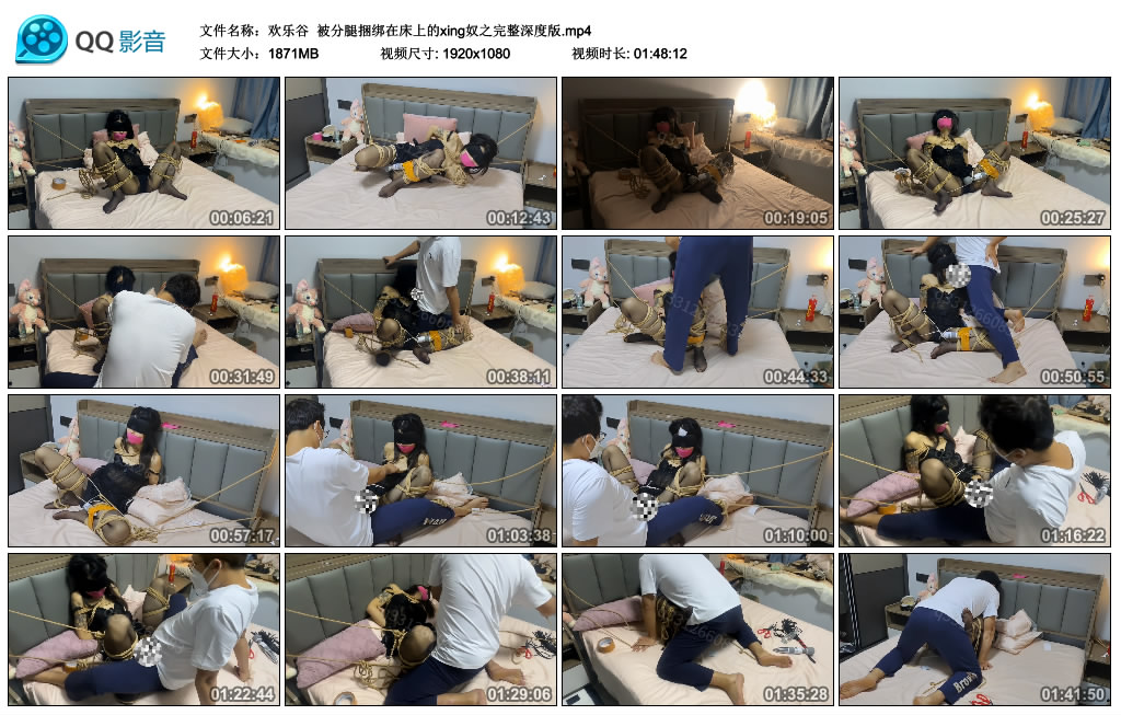 【欢乐谷】 被分腿绳艺技巧在床上的xing奴之完整深度版_HD绳艺资源