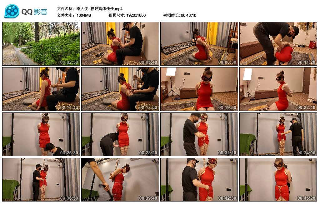 【李大侠】 极限紧缚佳佳_HD绳艺资源
