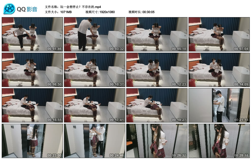 玩一会想停止？不存在的_HD绳艺资源