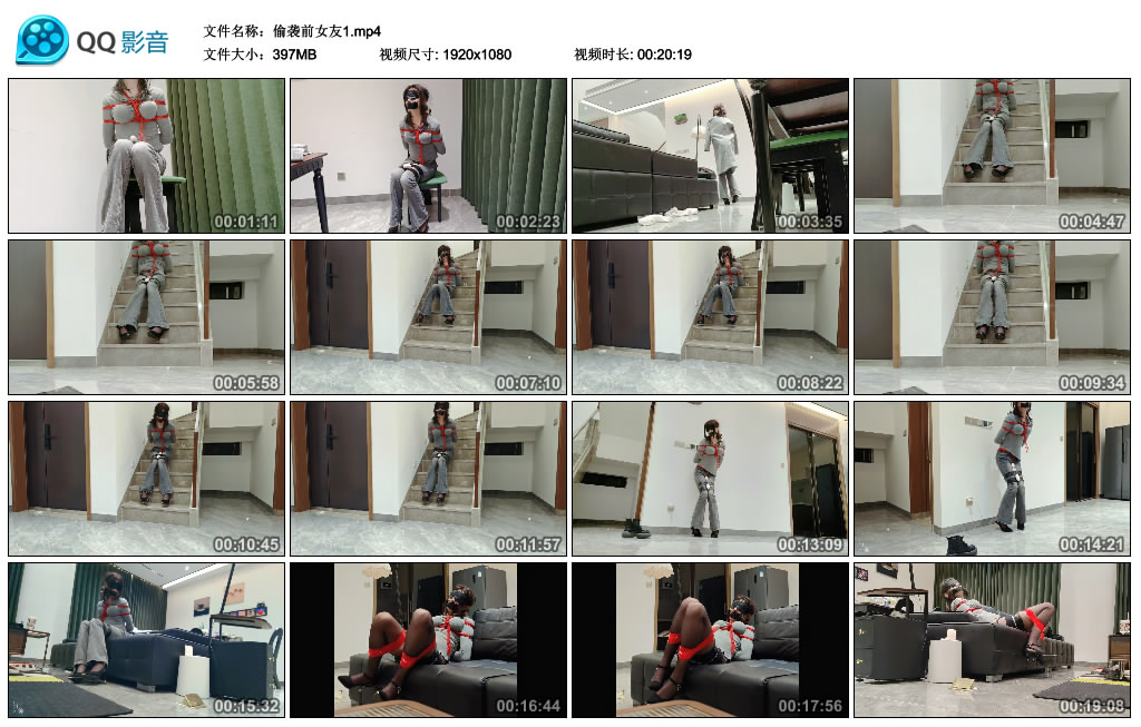 【小林】 偷袭前女友1_HD绳艺资源