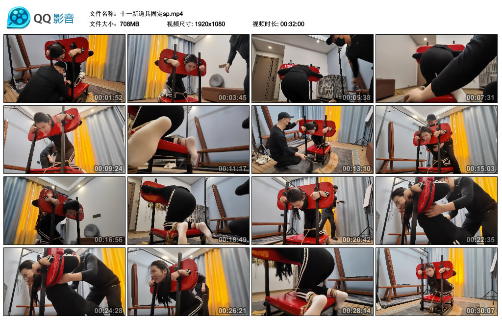 【李大侠】 十一新道具固定sp_HD绳艺资源