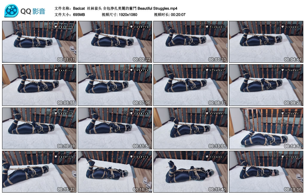 【Badcat】  丝袜套头 全包挣扎美麗的奮鬥 Beautiful Struggles_HD绳艺资源