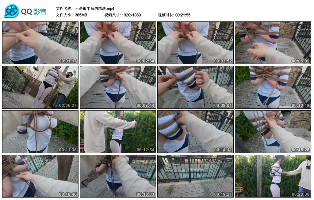 【半岛束艺】 不是很半岛的绑法~海语_HD绳艺资源