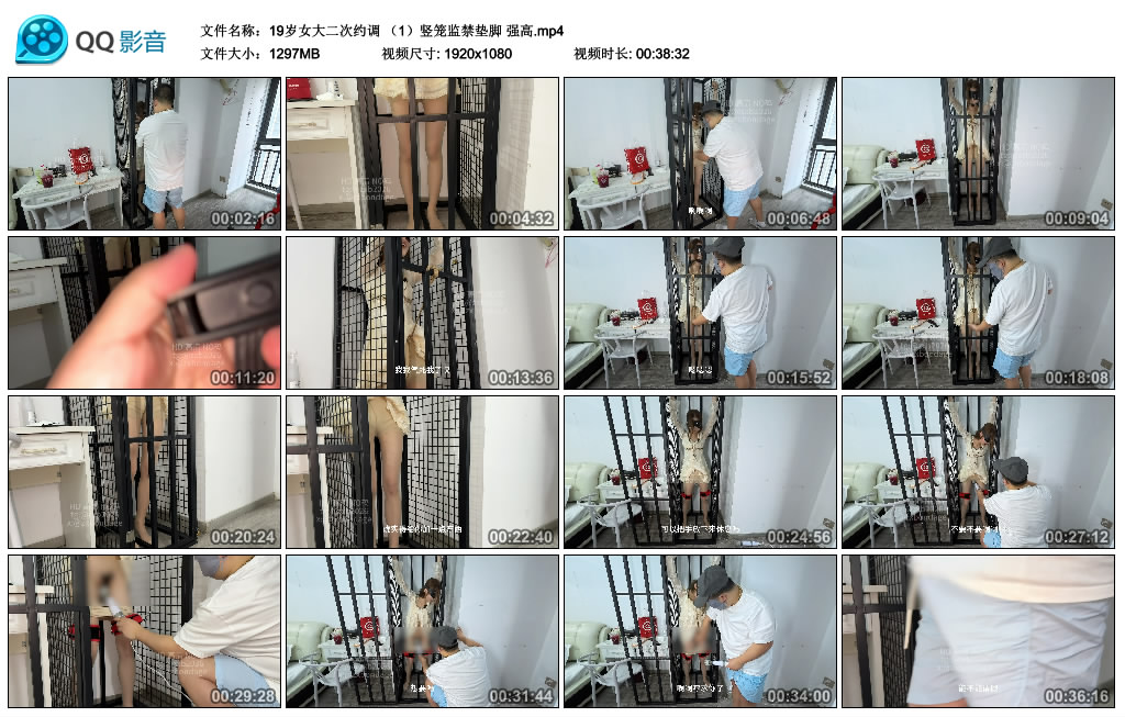 【zxbondage】 19岁女大二次约调 （1）竖笼监禁垫脚 强高_HD绳艺资源