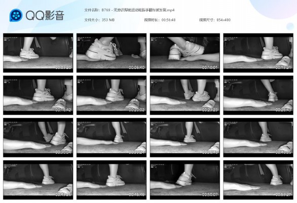 B769 – 无意识厚底运动鞋踩手翻车被发现 bf49298_HD绳艺资源