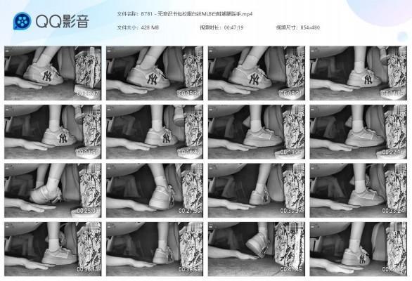 B781 – 无意识书包校服白袜MLB白鞋翘腿踩手 bf49600_HD绳艺资源