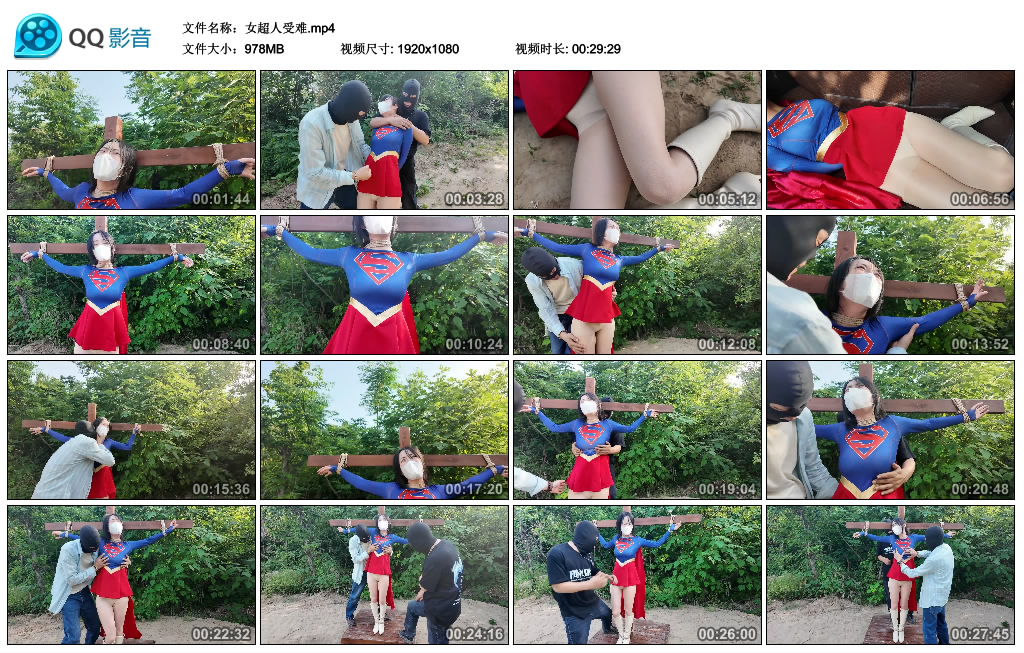 女超人受难_HD绳艺资源