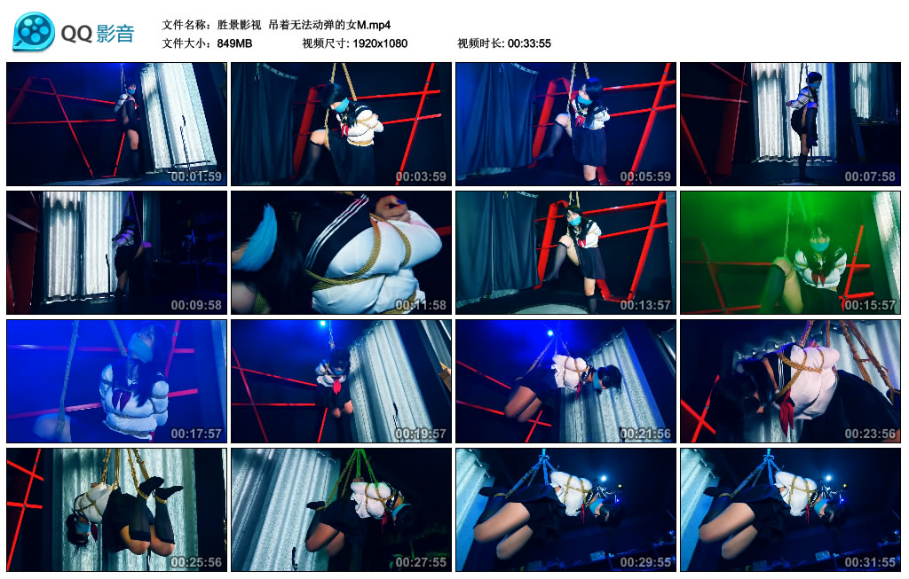 【胜景影视】 吊着无法动弹的女M_HD绳艺资源