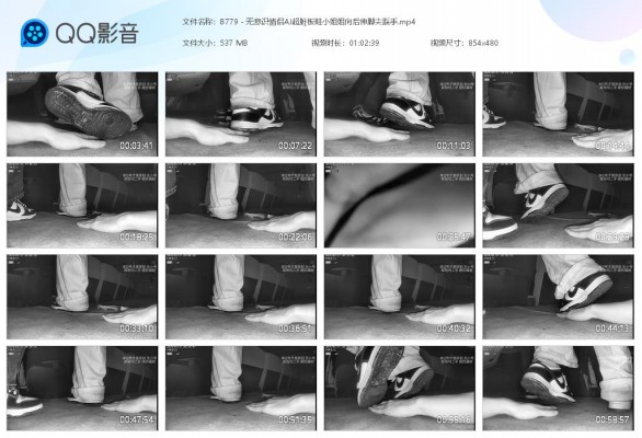 B779 – 无意识情侣AJ超脏板鞋小姐姐向后伸脚尖踩手 bf49598_HD绳艺资源