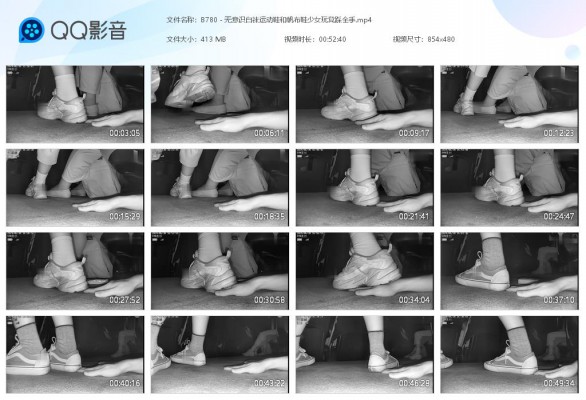 B780 – 无意识白袜运动鞋和帆布鞋少女玩凳踩全手 bf49599_HD绳艺资源