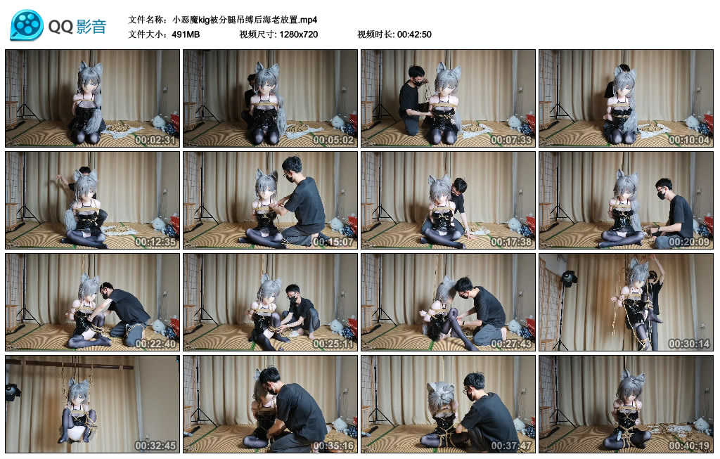 小恶魔kig被分腿吊缚后海老放置_HD绳艺资源